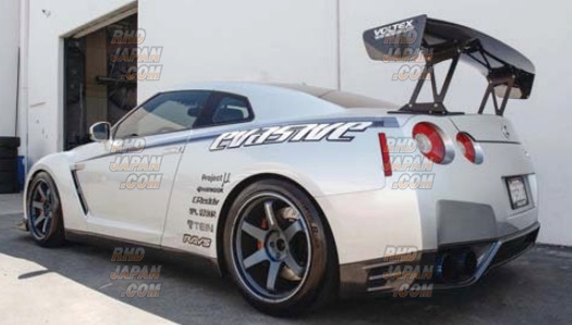 VOLTEX GT Wing Type 4 - 1600X245mm Wet Carbon Type-A End Plate